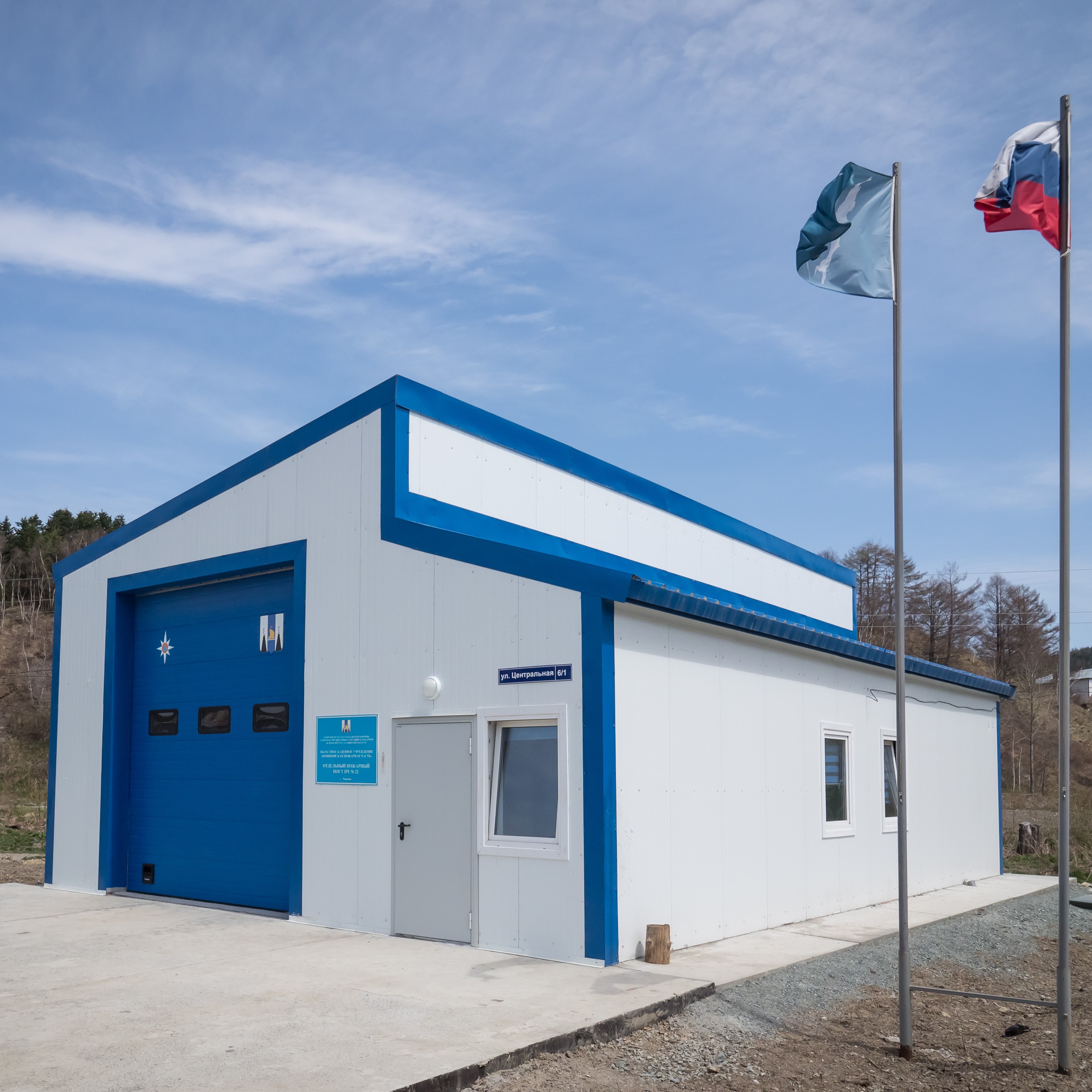 Prefabricated fire stations for one and two vehicle units.